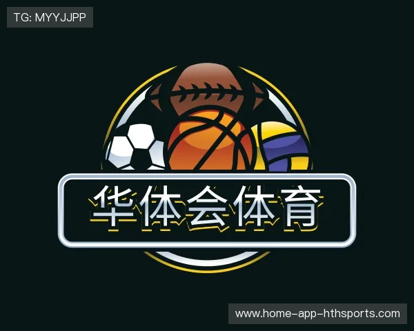 关于华体会官网