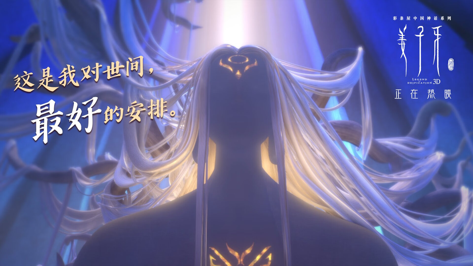 法甲球队通过高强度训练调整比赛中体能分配策略,法甲水平如何