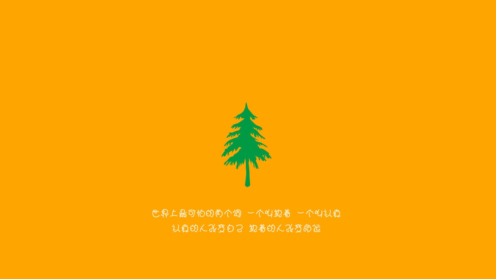 技术结构优化带来配速均衡提升，技术结构优化带来配速均衡提升的原因