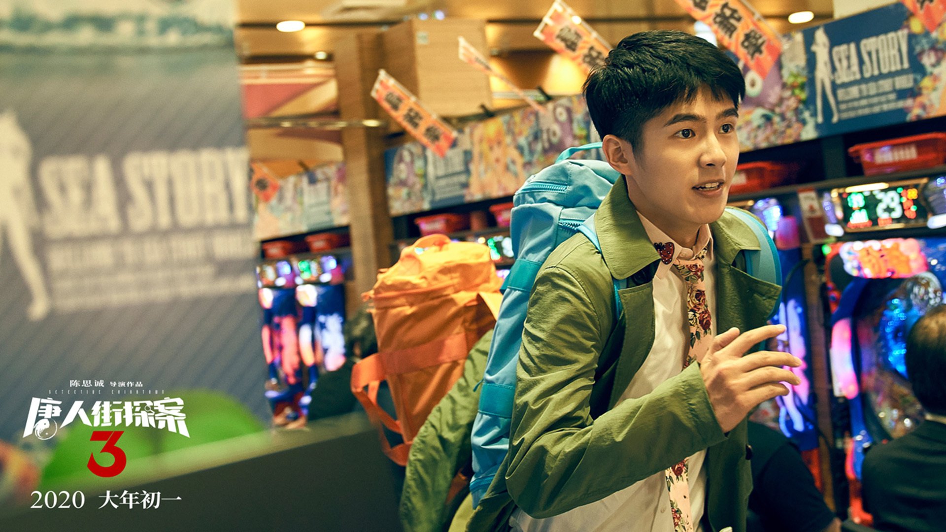 华体会登录入口-恩多比·恩乔展现精湛技术，为南非队赢得关键三分，恩多拉是什么意思