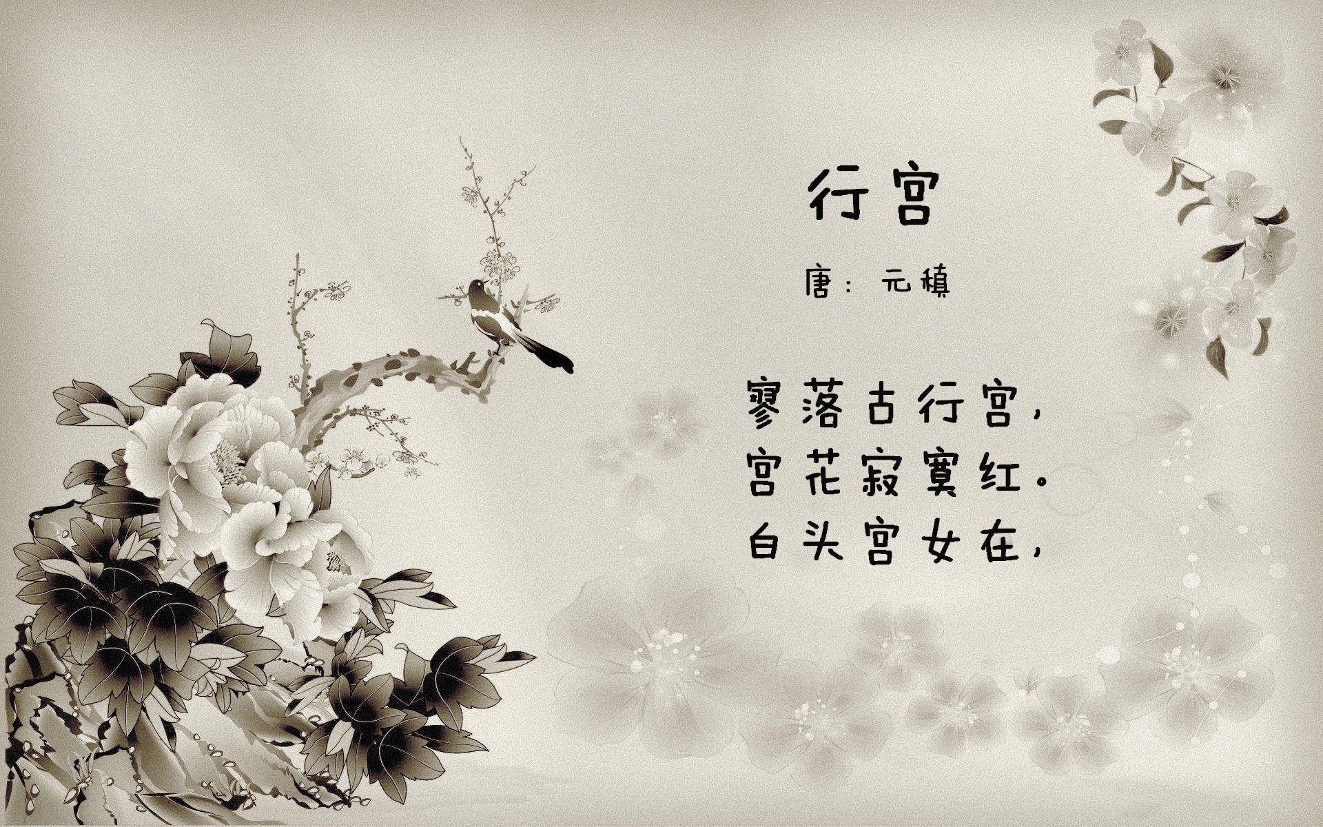 华体会app注册-5+ 参与进球已成奢侈，本赛季仅三人达标，五次进球