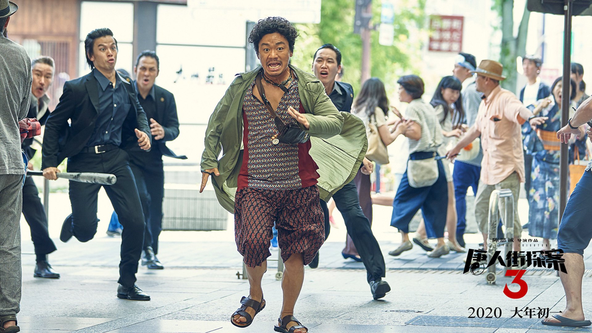 华体会网址-两学生伤亡，东兴中学事件震动社会，东兴中学在哪