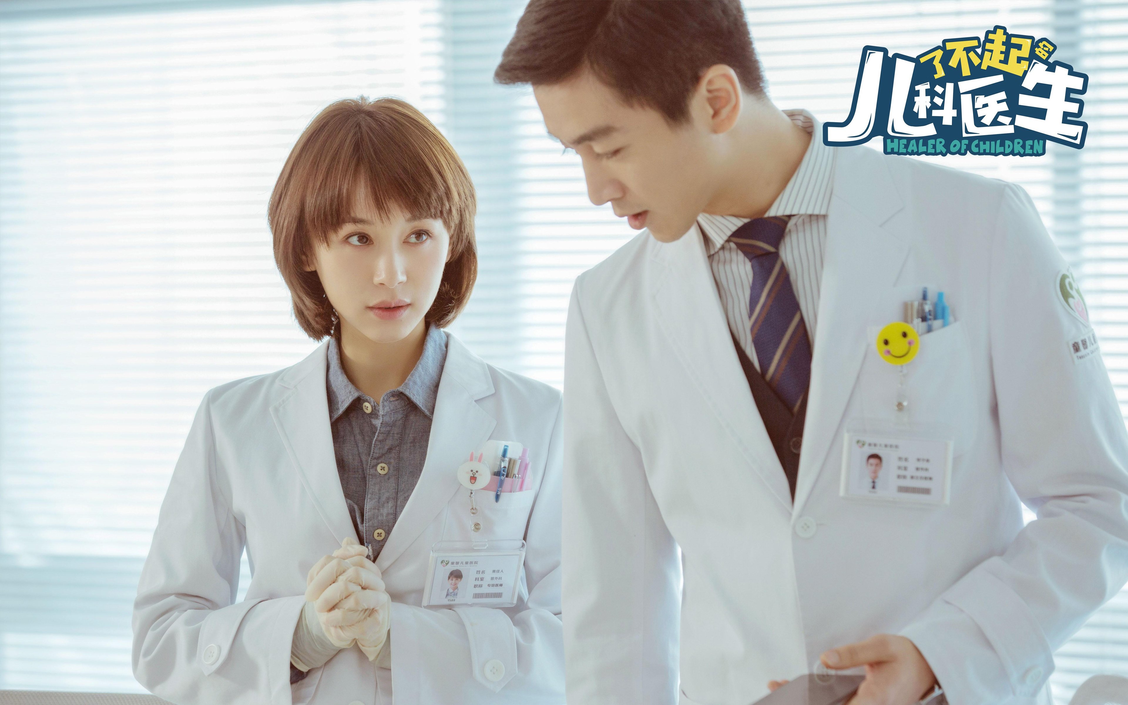 中国足球是否加强球员财商教育提升风险应对力,中国足球政策